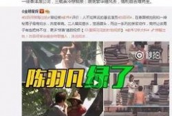 灵荣夫妻爆料视频播放在线观看,独家内容在线观看揭秘