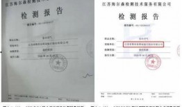 常熟农商行最新爆料,揭秘银行内部运作与风险挑战