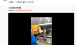 超能摄影阳阳最新爆料,超能摄影背后的惊人真相！