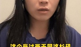 吃瓜最新事件网红是谁呀,吃瓜群众聚焦最新事件主角