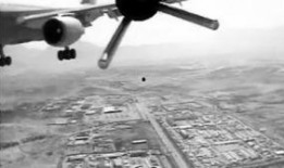 德国爆料无人机视频播放,震撼视频揭示城市真实面貌