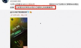 新瓜最新爆料资源,揭秘娱乐圈最新热点事件幕后真相