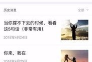 庞氏骗局爆料最新消息,揭秘连环诈骗背后的惊天阴谋
