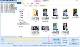 抖音免费吃瓜网站在线,轻松获取热门资讯，畅享娱乐盛宴