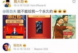 娱乐八卦爆料照片怎么p,揭秘照片P图技巧，明星幕后花絮大公开