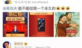 娱乐八卦爆料照片怎么p,揭秘照片P图技巧，明星幕后花絮大公开