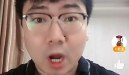 圈内八卦爆料博主视频