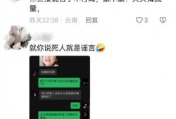 大瓜爆料博主视频大全集,揭秘娱乐圈幕后真相