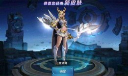 艾琳女武神爆料视频大全,揭秘游戏幕后故事与精彩瞬间