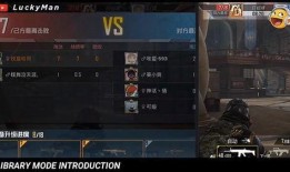 吃鸡宝箱最新爆料,神秘奖励等你来拿！