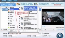 视频热搜爆料软件哪个好,哪款才是最佳选择？