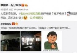 周一娱乐爆料,明星动态大揭秘，精彩瞬间不容错过！