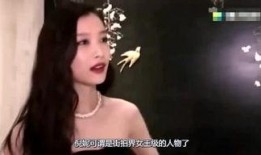 明星娱乐最新大爆料感情,明星恋情大起底，真相令人咋舌！
