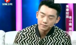 井柏然爆料郑恺了吗视频,视频曝光背后真相