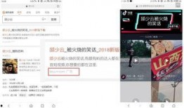 抖音新闻爆料是什么内容,揭秘事件背后真相