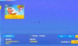 迷你枪战最新爆料,神秘武器登场，战场格局再起风云