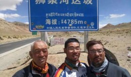 爆料骑行西藏视频大全最新,骑行视频大全带你领略壮美风光