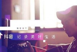 抖音八卦每日爆料视频,每日爆料视频背后的八卦风云