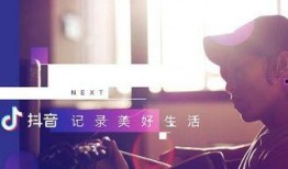 抖音八卦每日爆料视频,每日爆料视频背后的八卦风云