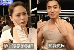 阿娇和前夫最新爆料网址,揭秘最新爆料背后的真相