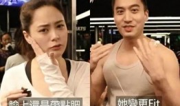 阿娇和前夫最新爆料网址,揭秘最新爆料背后的真相