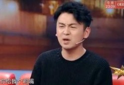 主持人爆料娱乐圈内幕,主持人曝光惊人内幕，行业真相令人震惊