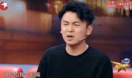 主持人爆料娱乐圈内幕,主持人曝光惊人内幕，行业真相令人震惊