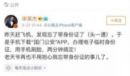 大博帮忙爆料视频