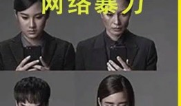 爆料影视解说视频,爆料背后的故事