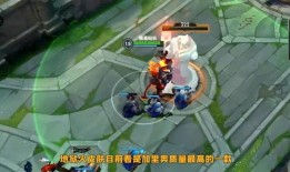 手游皮肤爆料最新版,最新版神秘皮肤抢先看，惊喜不断！