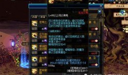 圣刃概念图爆料视频,视觉盛宴与神秘元素交织的奇幻之旅