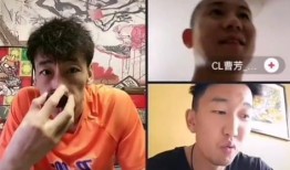 男子向队长爆料视频,队长震惊！男子爆料视频揭露惊人内幕