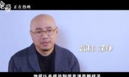 杨子导演最新爆料,最新力作幕后故事与创作灵感