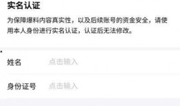 杭州爆料今日头条视频最新