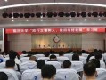 临沂大学新生爆料新闻视频,揭秘校园生活幕后真相