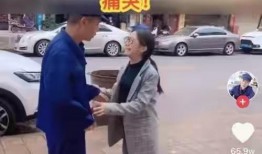 爆料感人正能量视频,感人正能量视频，唤醒心灵的力量