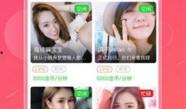 猫咪爆料视频大全下载,萌宠瞬间，笑料横生