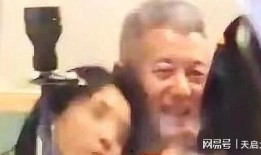 娱乐吃瓜的老公是谁图片