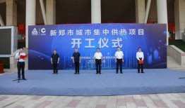 新郑市新闻爆料热线,见证城市脉搏，倾听民声心声