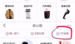 今日头条怎么写爆料信息,如何撰写引人关注的爆料信息
