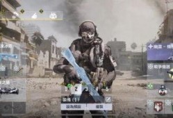 使命召唤手游手册爆料最新9月,激战升级，惊喜连连！