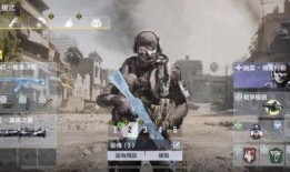 使命召唤手游手册爆料最新9月,激战升级，惊喜连连！