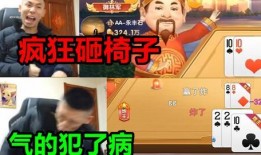 斗地主八卦瓜哥爆料视频,揭秘斗地主界神秘事件