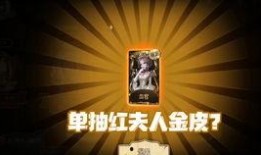 金皮最新爆料,揭秘娱乐圈惊天秘密