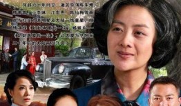 奶奶电视剧在线观看,温情回忆，岁月如歌，在线观看重温亲情时光