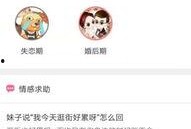 娱乐爆料话术大全最新,明星幕后故事大公开！