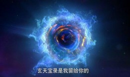 海神唐三爆料视频完整版,揭秘神秘力量与奇幻冒险之旅