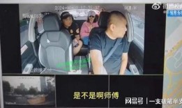 爆料完整版视频,独家爆料背后的惊人真相