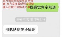 姐姐吃瓜知乎免费阅读,姐姐吃瓜，免费阅读背后的故事