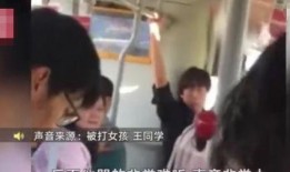 网友曹小姐爆料了吗视频,揭秘“了吗视频”背后真相